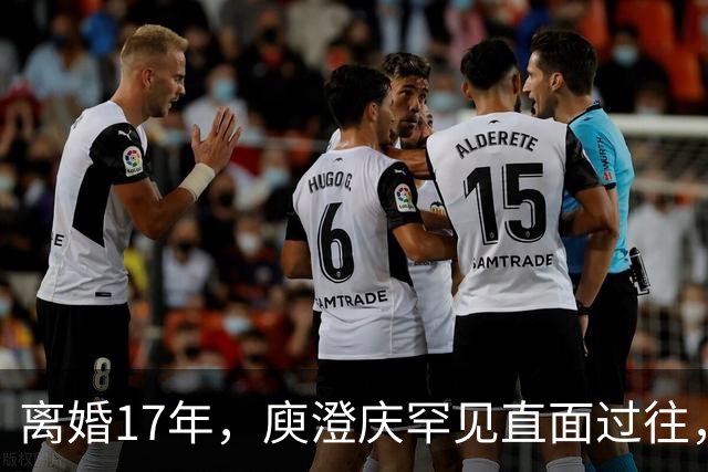 离婚17年，庾澄庆罕见直面过往，撕碎伊能静多年伪装的体面